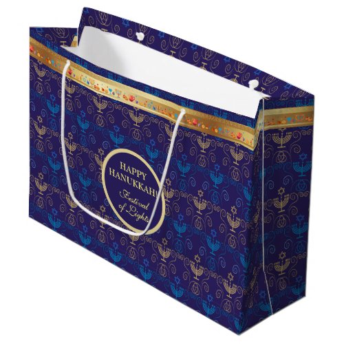 First Candle of Hanukkah Festival of Lights Party  Large Gift Bag