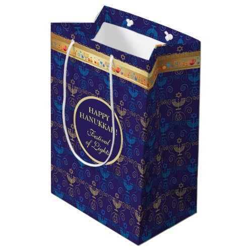 First Candle of Hanukkah Festival of Lights Party Medium Gift Bag