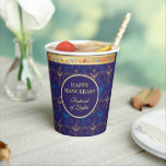 First Candle of Hanukkah Festival of Lights Party Paper Cups<br><div class="desc">First Candle of Hanukkah. Happy Hanukkah Festival of lights party invitation beauty Jewish holiday card. Beautiful Jewish Holiday Chanukkah background with traditional Chanukah decorative symbols - wooden dreidels (spinning top), donuts, hanukkiah menorah, candles, star of David and glowing lights wallpaper gold hanukkiah navy blue pattern pattern. Hanukkah festival of lights...</div>