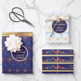 First Candle of Hanukkah Festival of Lights Party Wrapping Paper Sheets