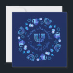 First Candle of Hanukkah Personalised Holiday Card<br><div class="desc">First Candle of Hanukkah Hanukkiah Symbol. Happy Hanukkah Party Jewish Holiday Blue Menorah. Jewish Holiday Chanukkah Decoration with traditional Chanuka decorative symbol - Navy Blue color hanukkiah menorah, candlestick with candles, star of David and neon blue glowing lights illustration. Hanukkah Festival of lights Event Decoration. Jerusalem, Israel. Invitations & Stationery...</div>