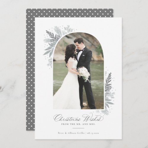 First Christmas Arch Photo Newlywed Holiday Card