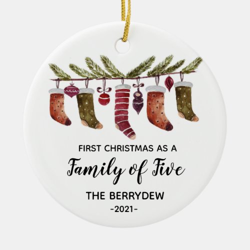 First Christmas as a Family of Five ornament