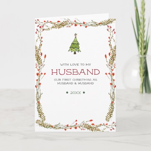 First Christmas as Husband  Husband Holiday Card