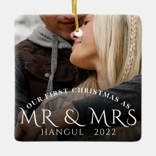 First Christmas As Mr Mrs Couple Photo Ceramic Ornament