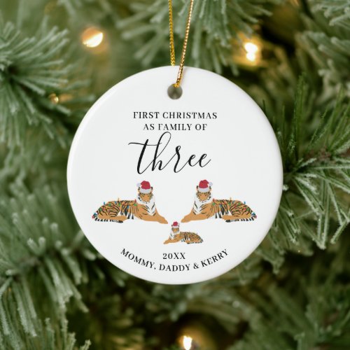 First Christmas Family of Three Cute Tigers Ceramic Ornament