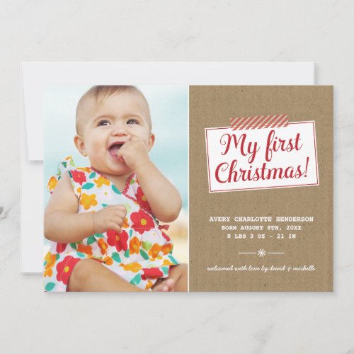 First Christmas | Holiday Photo Card