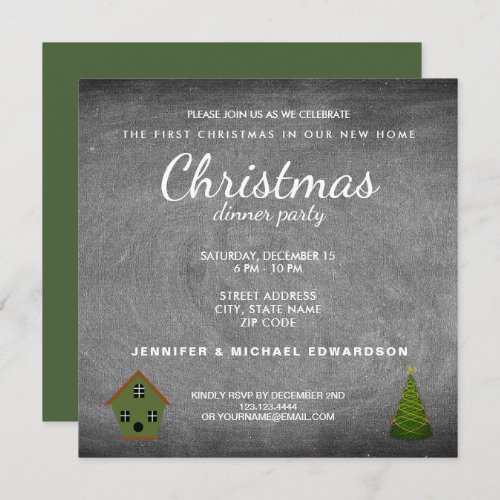 First Christmas in new Home Christmas dinner party Invitation