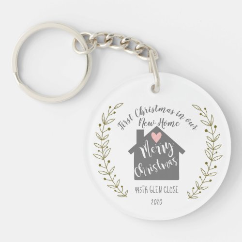 first Christmas in our new home heart Keychain