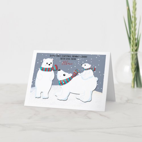 First Christmas Mommy And Daddy Polar Bear Family Holiday Card