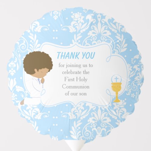 First Communion African American Blue Damask Balloon