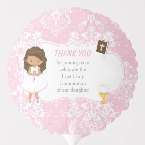 First Communion African American Girl Thank You Balloon