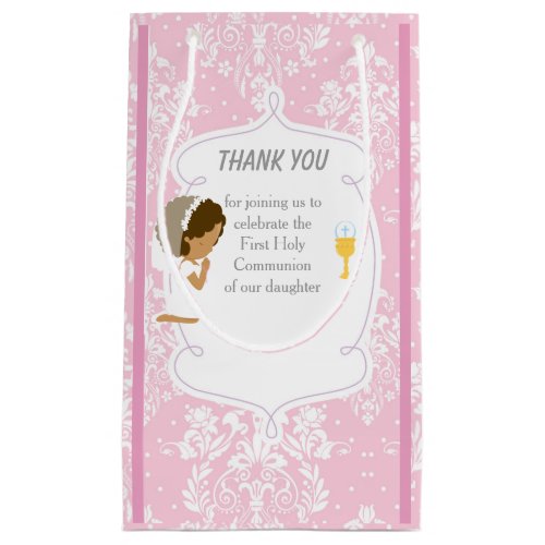 First Communion African American Girl Thank You Small Gift Bag