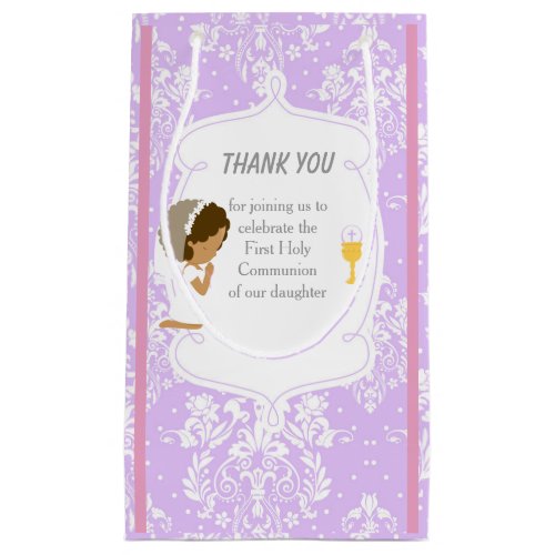 First Communion African American Girl Thank You Small Gift Bag