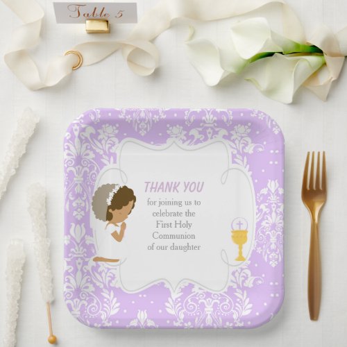 First Communion African American Purple Damask Paper Plates