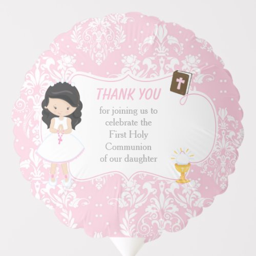 First Communion Black Hair Girl Thank You Balloon