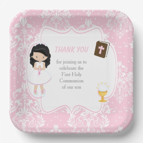 First Communion Black Hair Girl Thank You