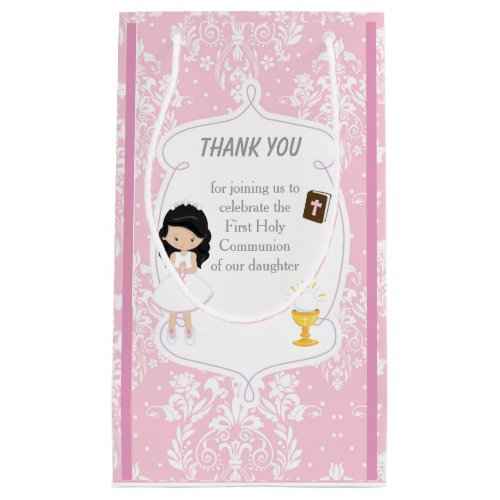 First Communion Black Hair Girl Thank You Small Gift Bag