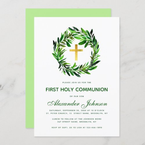 First Communion Botanical Foliage Wreath Faux Gold Invitation