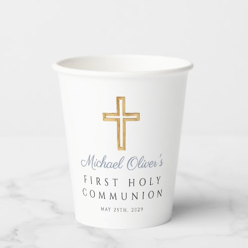 First Communion Boy Blue Religious Cross Paper Cups