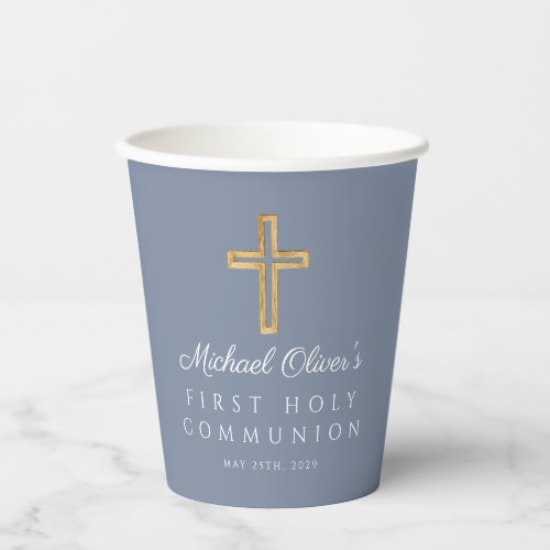 First Communion Boy Religious Cross Dusty Blue Paper Cups