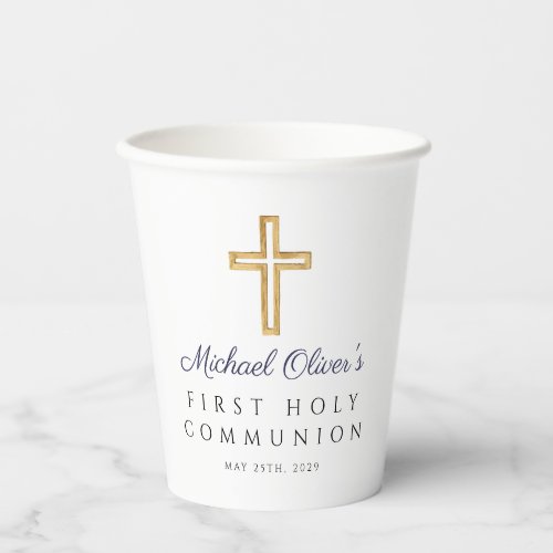 First Communion Boy Religious Cross  Paper Cups