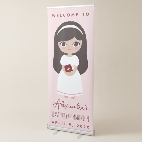 First Communion Brunette Girl Cute Pink Welcome  Retractable Banner