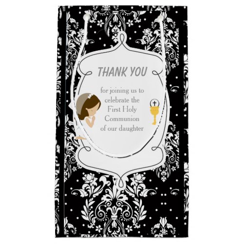 First Communion Brunette Hair Girl Thank You Small Gift Bag