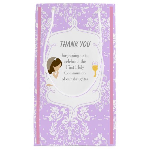 First Communion Brunette Hair Girl Thank You Small Gift Bag