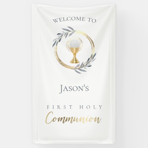 First Communion classic blue and faux gold foil Banner