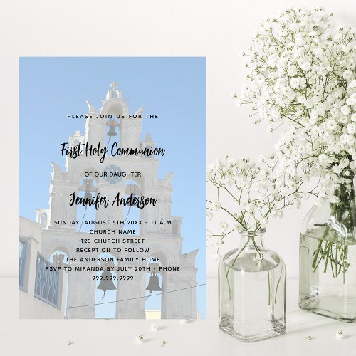 First Communion custom photo church Invitation