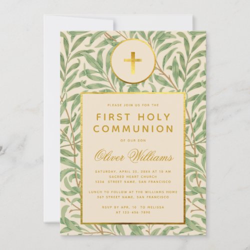 First Communion Foliage Faux Gold Gender Neutral Invitation
