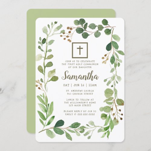 First Communion For Her Watercolor Foliage Cross Invitation