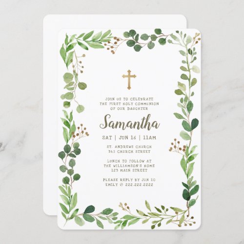 First Communion For Her Watercolor Foliage Cross Invitation