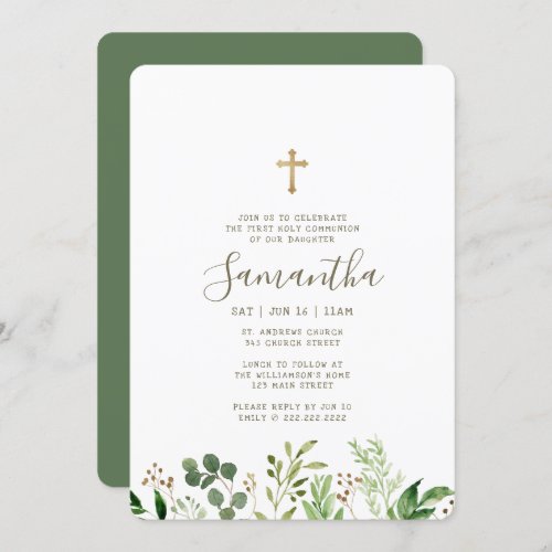 First Communion For Her Watercolor Foliage Cross Invitation