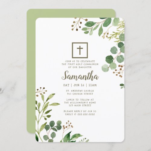 First Communion For Her Watercolor Foliage Cross Invitation