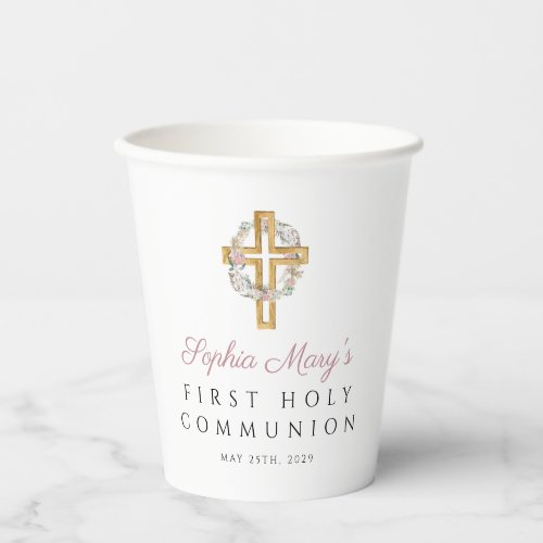 First Communion Girl Elegant Floral Wreath Cross Paper Cups