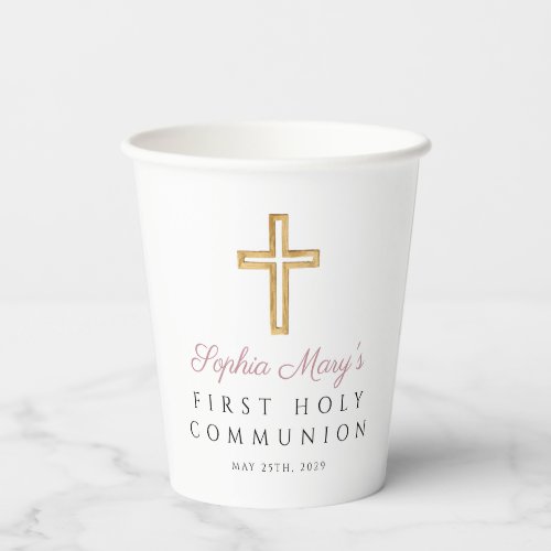 First Communion Girl Religious Cross Paper Cups