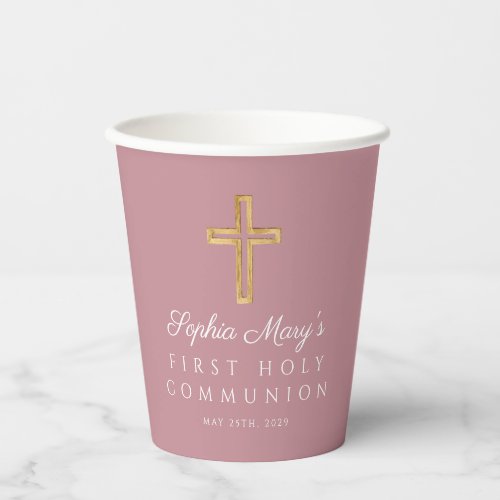 First Communion Girl Religious Cross Pink Paper Cups
