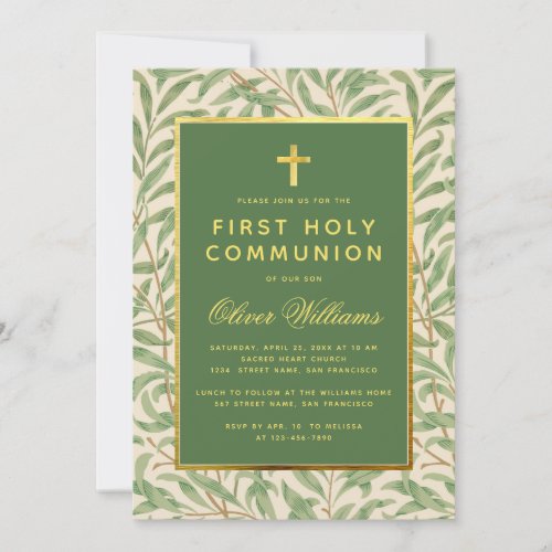First Communion Green Faux Gold Foliage Greenery Invitation