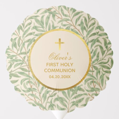 First Communion Green Leaves Morris Faux Gold Foil Balloon