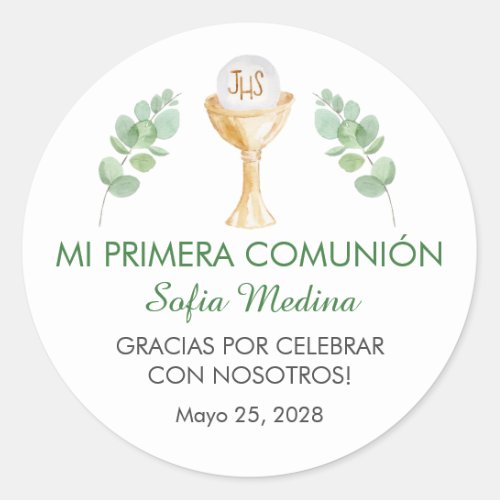 First Communion Green Leaves Primera Comunion  Classic Round Sticker