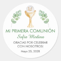 First Communion Green Leaves Primera Comunion
