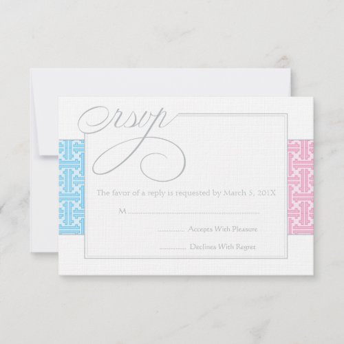 First Communion or Baptism RSVP  |  Blue