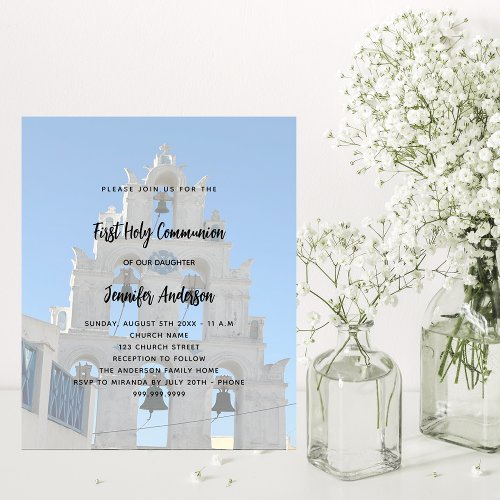First Communion photo church budget invitation Flyer