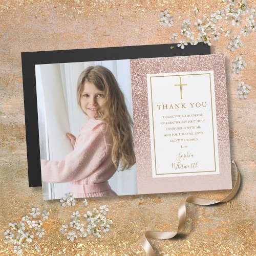 First Communion Rose Gold Glitter Photo Thank You