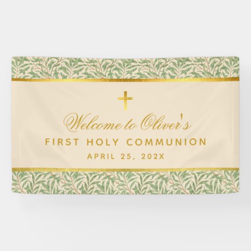 First Communion Welcome Foliage Gold Green Leaves Banner