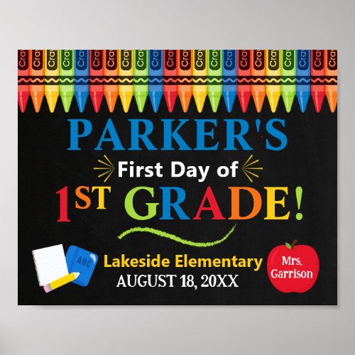 First Day of First Grade School Sign _ 1st grade