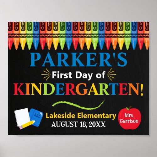 First Day of Kindergarten School Sign
