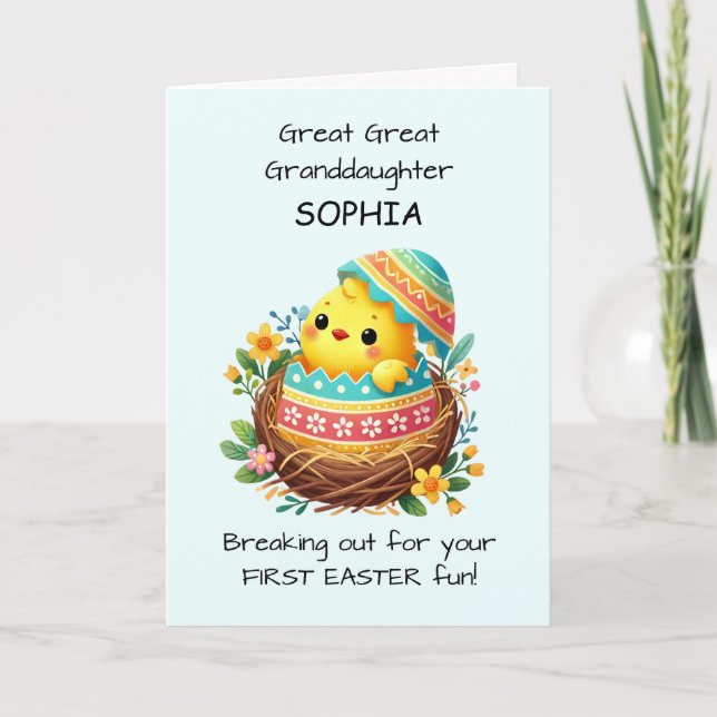 First Easter Great Great Granddaughter Personalize Card (Front)
